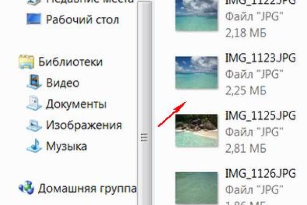 Kraken darknet зеркала кракен обход