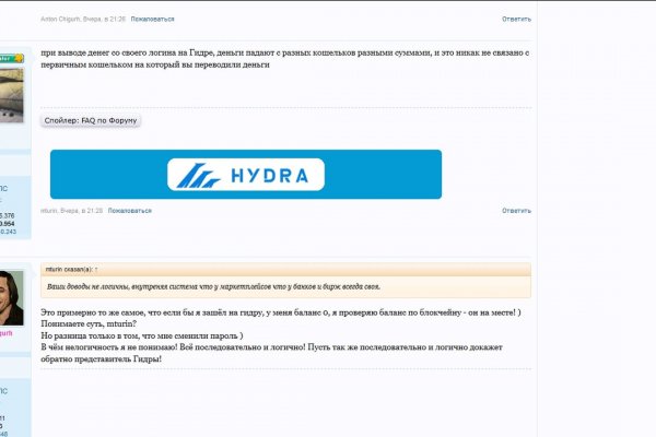 Kraken официальные зеркала