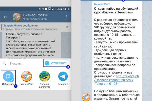 Кракен дарксайд 2025 ссылка
