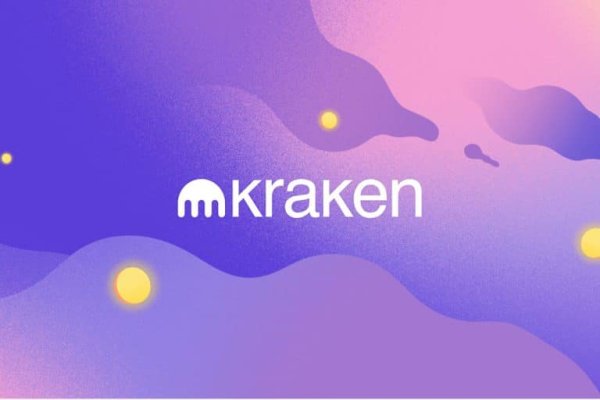 Актуальные ссылки кракен 2025