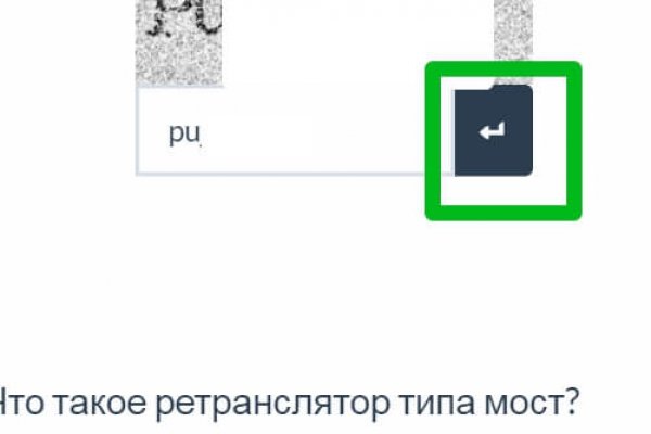 Kra42at