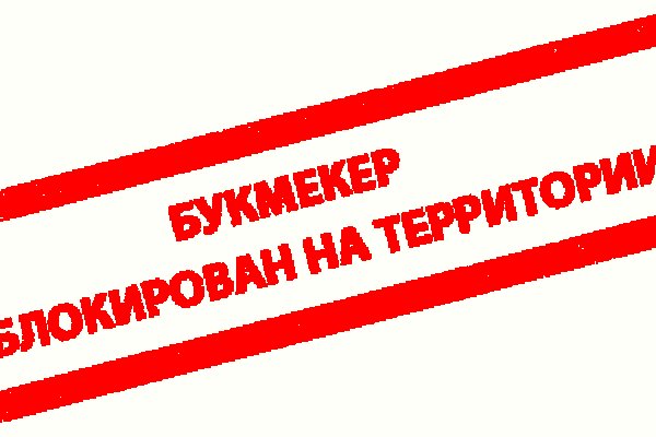 Короткая ссылка на кракен