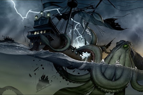 Kraken at зеркало