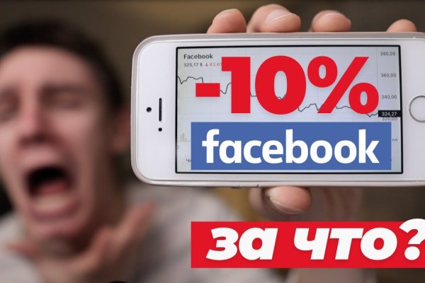Как зайти на кракен в торе