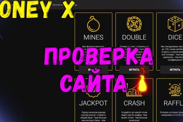 Кракен сайт официальный onion