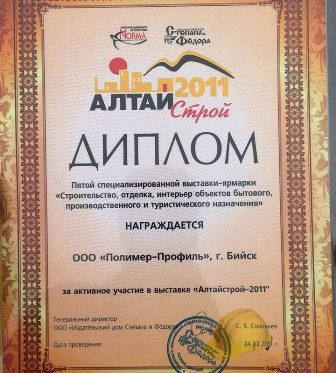Кракен сайт нарк