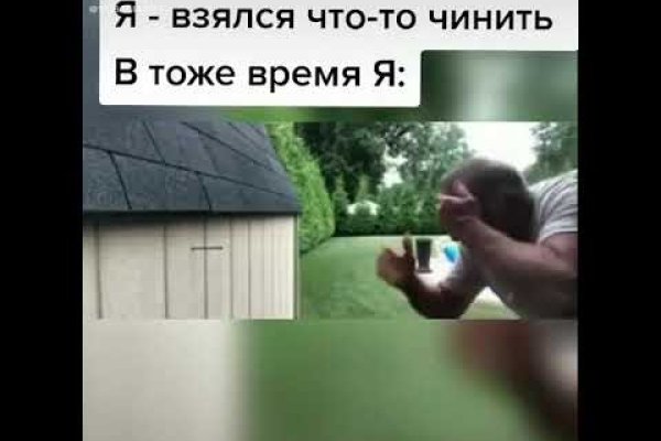 Сайт кракен рабочая ссылка