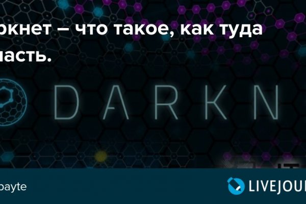 Kraken 18