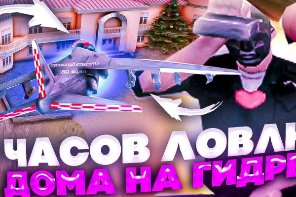 Kraken магазин интернет
