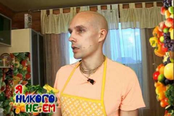 Kraken onion сайта