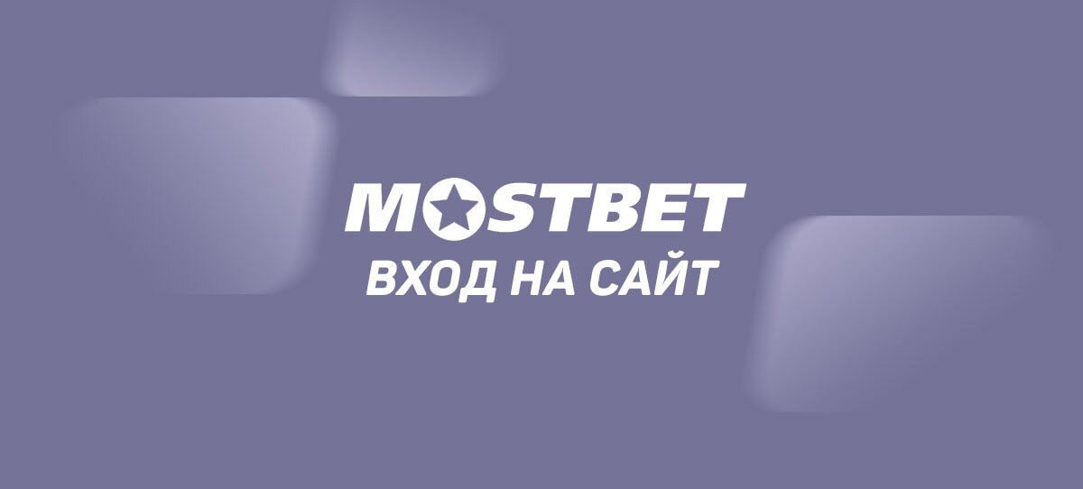 Как восстановить аккаунт на кракене даркнет