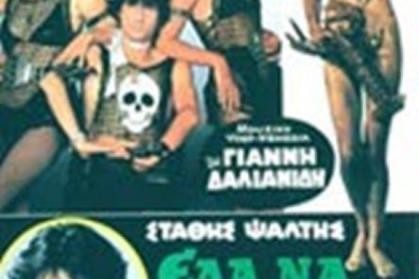 Кракен шеринг
