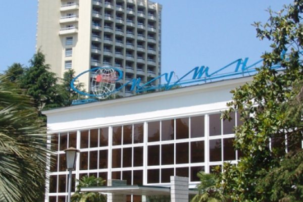 Кракен ссылка store