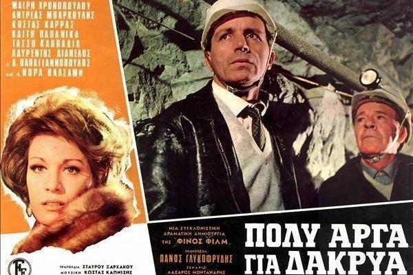 Как пополнить кошелек на кракене даркнет