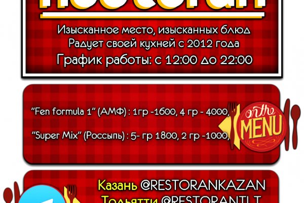 Что с кракеном сайт на сегодня