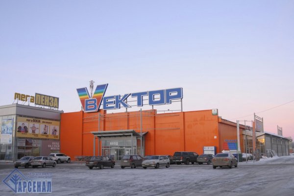 Кракен маркет зеркало