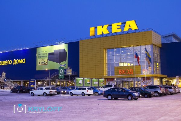Кракен оф