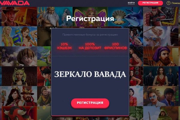 Где найти рабочую ссылку кракен