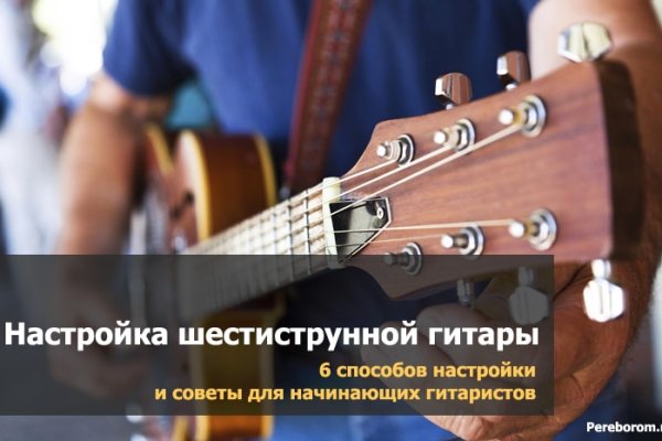 Кракен что там продают