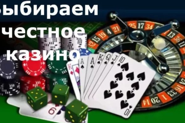 Kraken адрес