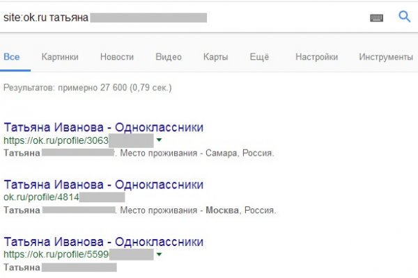Кракен маркетплейс как зайти