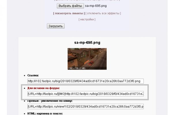 Kraken 26 at