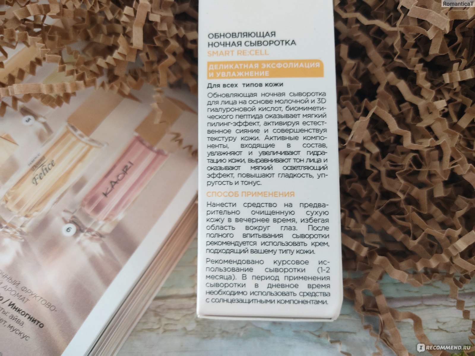 Кракен даркнет купить