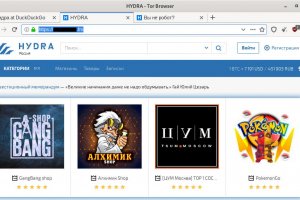Кракен сайт kr2web in официальный ссылка