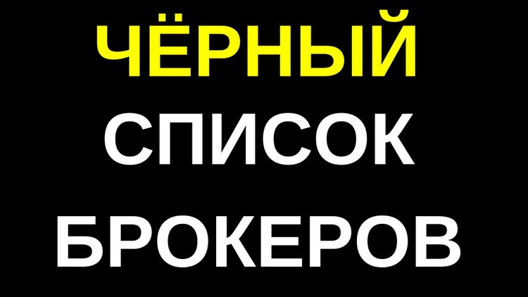 Кракен даркнет текст