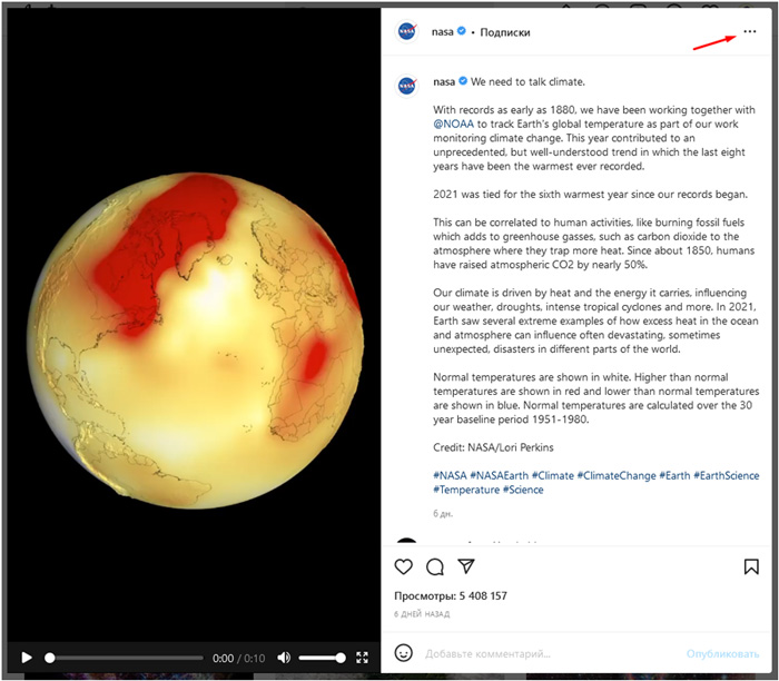 Почему не могу зайти на кракен