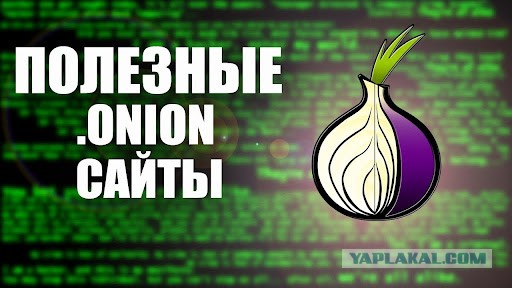 Kraken ссылка kraken clear com